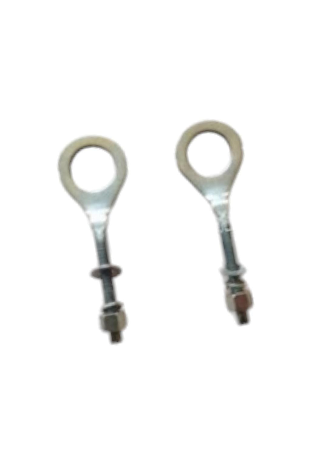 TIRA CADENA PAR CG MEDIANO